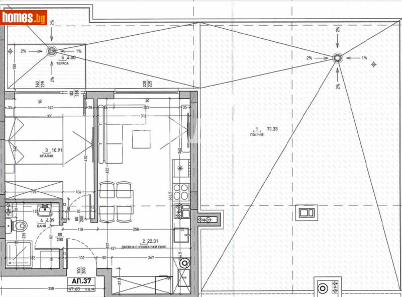 Двустаен, 55m² - Кв. Малинова Долина, София - Апартамент за продажба - АДРЕС НЕДВИЖИМИ ИМОТИ - 120446541