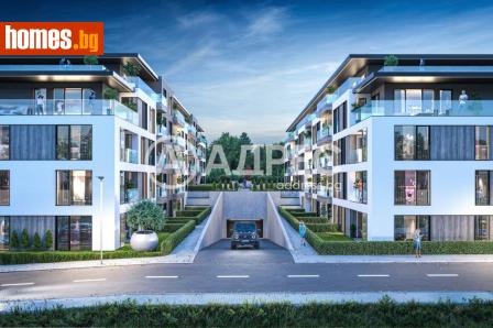 Двустаен, 67m² - Апартамент за продажба - 120446646