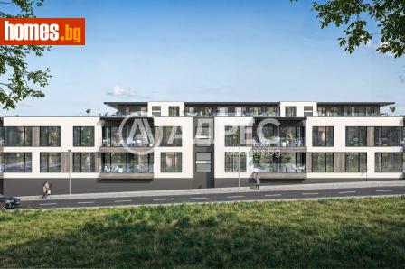Двустаен, 69m² - Апартамент за продажба - 120446767