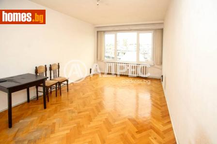 Двустаен, 58m² - Апартамент за продажба - 120447159