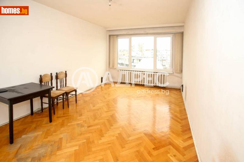 Двустаен, 58m² - Жк. Младост 1, София - Апартамент за продажба - АДРЕС НЕДВИЖИМИ ИМОТИ - 120447159