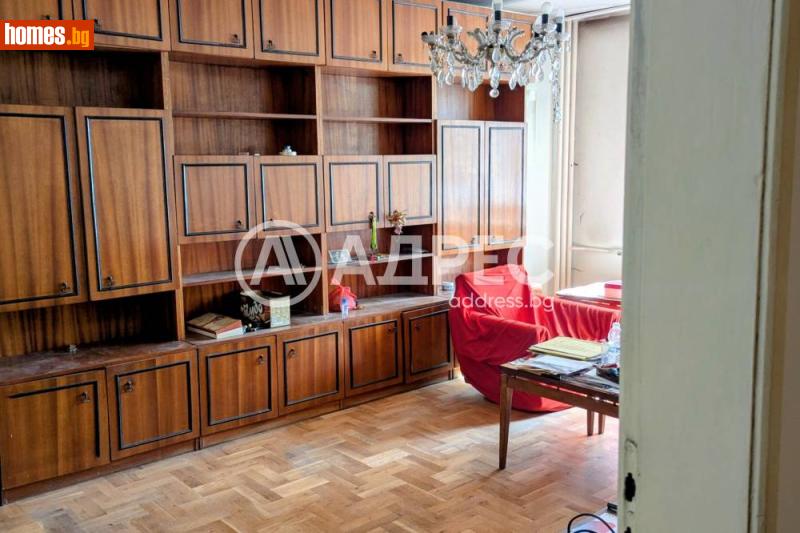 Многостаен, 95m² - София, София - град - Апартамент за продажба - АДРЕС НЕДВИЖИМИ ИМОТИ - 120447432