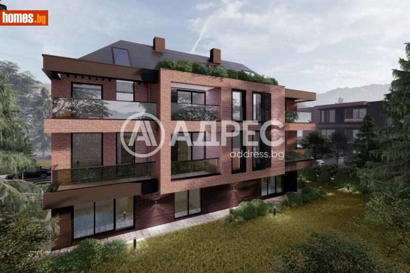 Многостаен, 158m² - Кв. Симеоново, София - Апартамент за продажба - АДРЕС НЕДВИЖИМИ ИМОТИ - 120447779