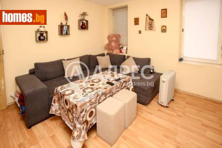 Етаж от къща, 69m² - Къща за продажба - 120447885