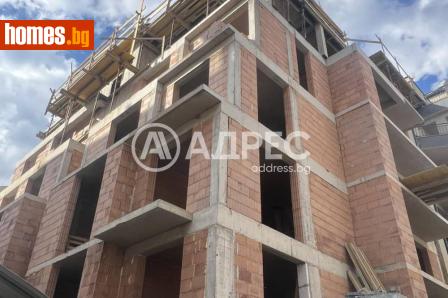 Тристаен, 161m² - Апартамент за продажба - 120448071