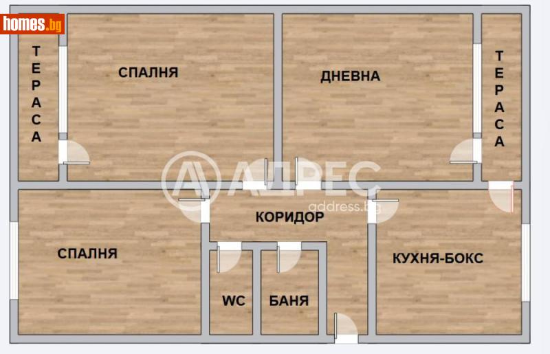 Тристаен, 77m² -  Техникумите, Варна - Апартамент за продажба - АДРЕС НЕДВИЖИМИ ИМОТИ - 120448269