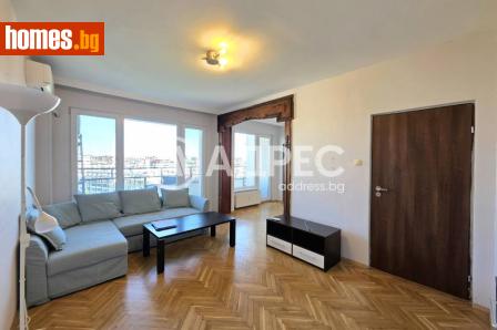 Тристаен, 92m² - Апартамент за продажба - 120448331