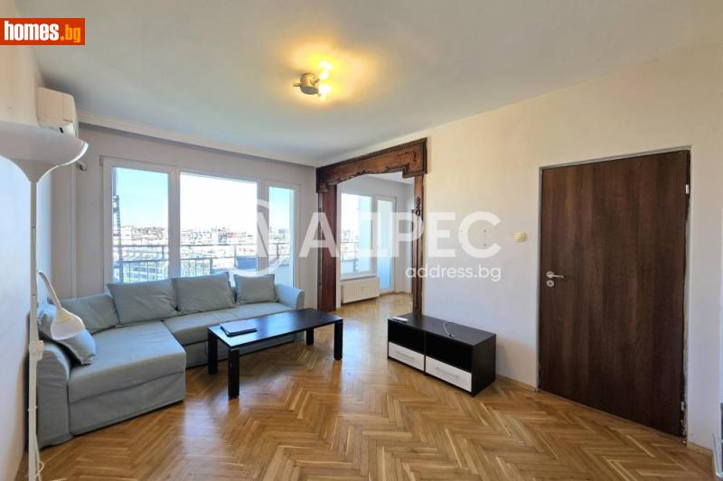 Тристаен, 92m² - Жк. Стрелбище, София - Апартамент за продажба - АДРЕС НЕДВИЖИМИ ИМОТИ - 120448331