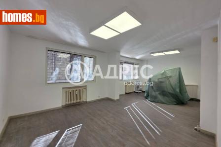 Тристаен, 106m² - Апартамент за продажба - 120448341