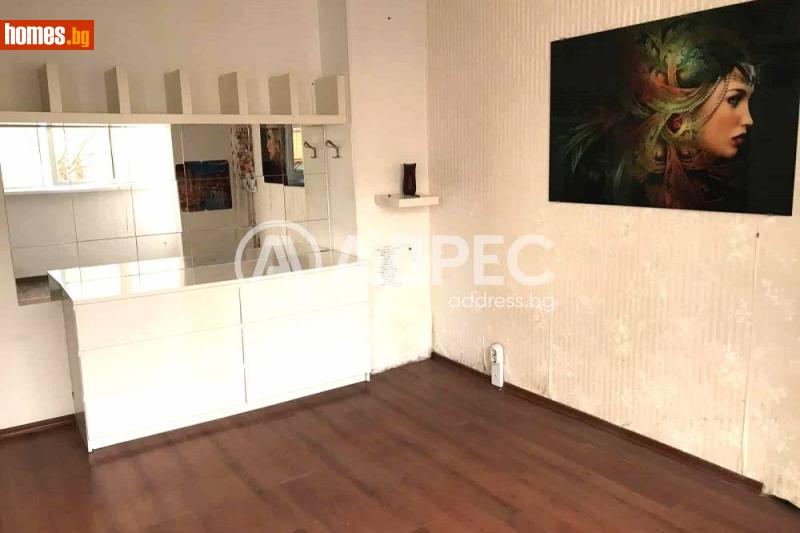 Тристаен, 86m²