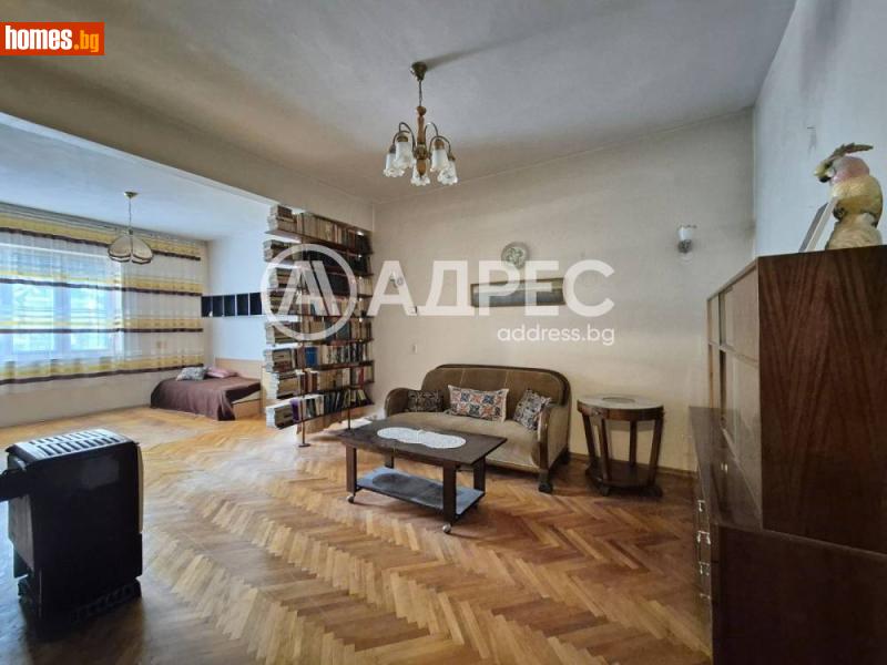 Тристаен, 82m² -  Идеален Център, Русе - Апартамент за продажба - АДРЕС НЕДВИЖИМИ ИМОТИ - 120448859