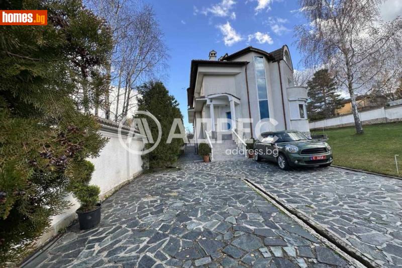 Къща, 300m² - Кв. Симеоново, София - Къща под наем - АДРЕС НЕДВИЖИМИ ИМОТИ - 120449897