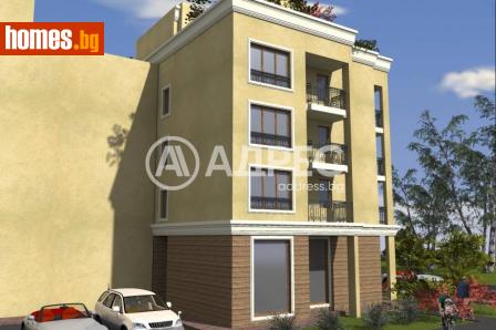 Двустаен, 67m² - Апартамент за продажба - 120450289
