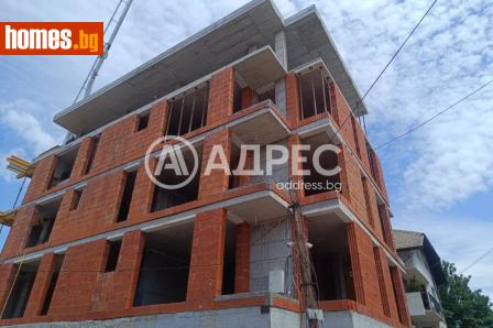 Двустаен, 85m² - Апартамент за продажба - 120450750
