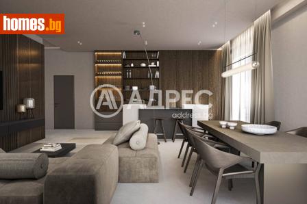 Тристаен, 148m² - Апартамент за продажба - 120451236