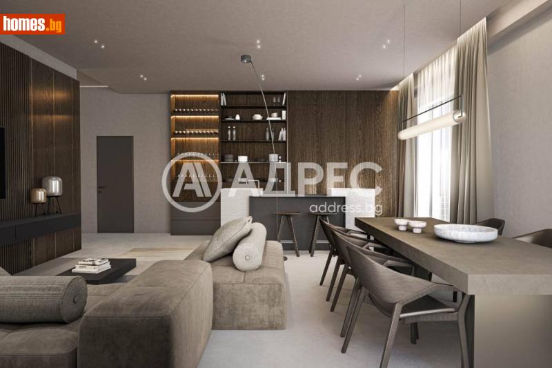 Тристаен, 148m² - София, София - град - Апартамент за продажба - АДРЕС НЕДВИЖИМИ ИМОТИ - 120451236