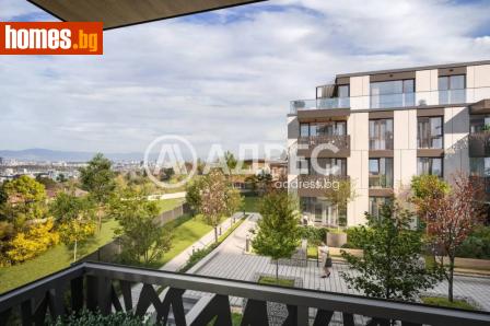 Тристаен, 119m² - Апартамент за продажба - 120451417
