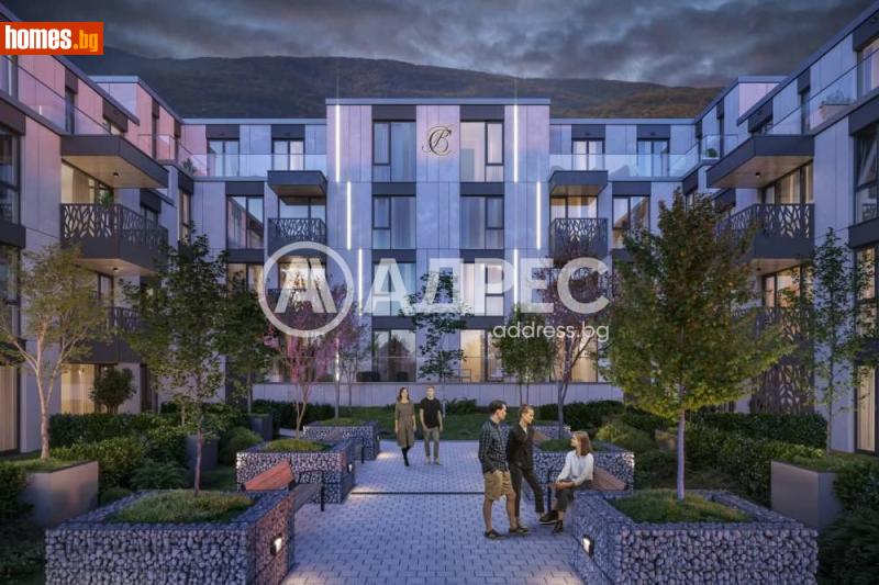 Тристаен, 119m² - Кв. Бояна, София - Апартамент за продажба - АДРЕС НЕДВИЖИМИ ИМОТИ - 120451531