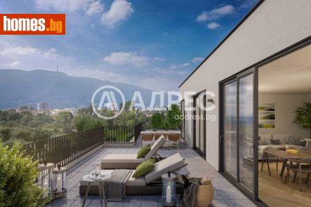 Многостаен, 240m² - Апартамент за продажба - 120451606
