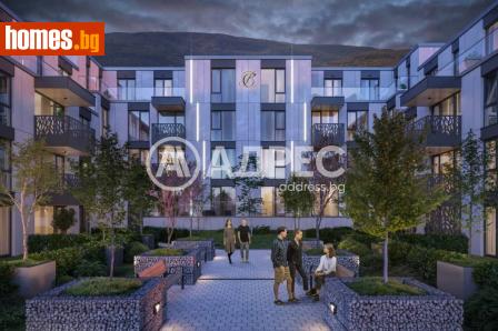 Тристаен, 119m² - Апартамент за продажба - 120451834