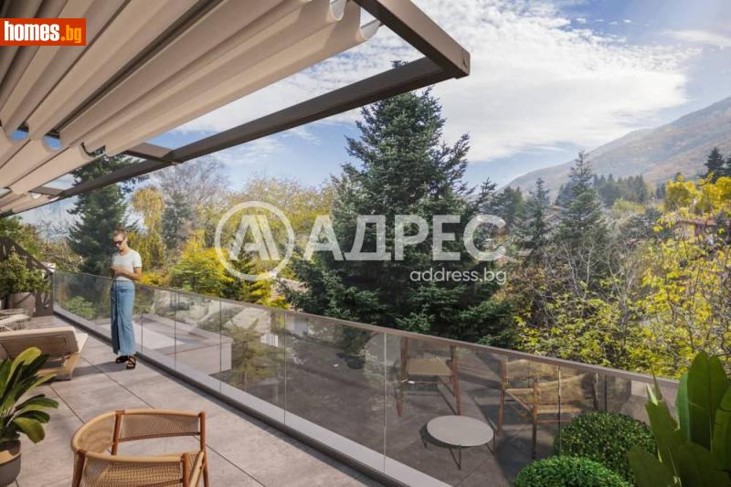 Многостаен, 214m² - Кв. Бояна, София - Апартамент за продажба - АДРЕС НЕДВИЖИМИ ИМОТИ - 120451879