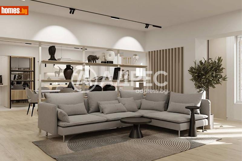 Многостаен, 227m² - София, София - град - Апартамент за продажба - АДРЕС НЕДВИЖИМИ ИМОТИ - 120452072
