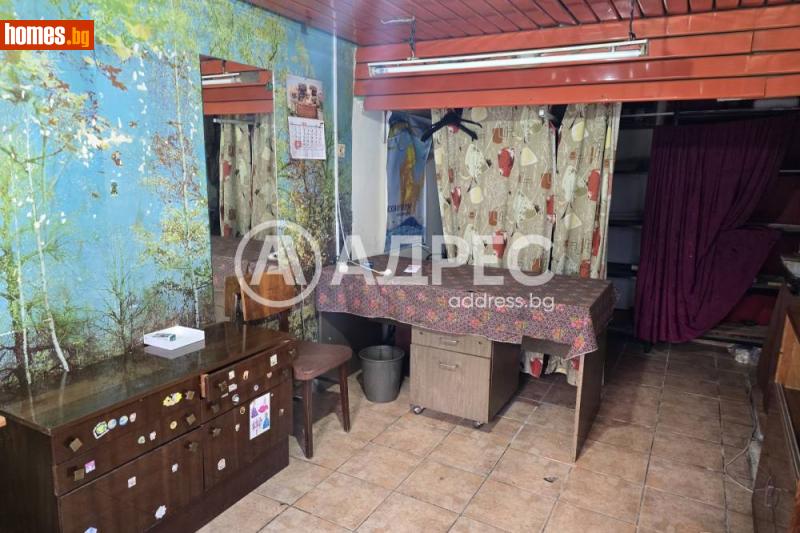 Едностаен, 20m²