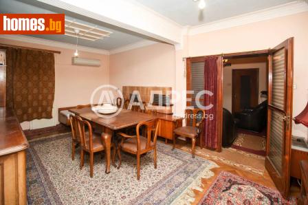 Тристаен, 78m² - Апартамент за продажба - 120452759