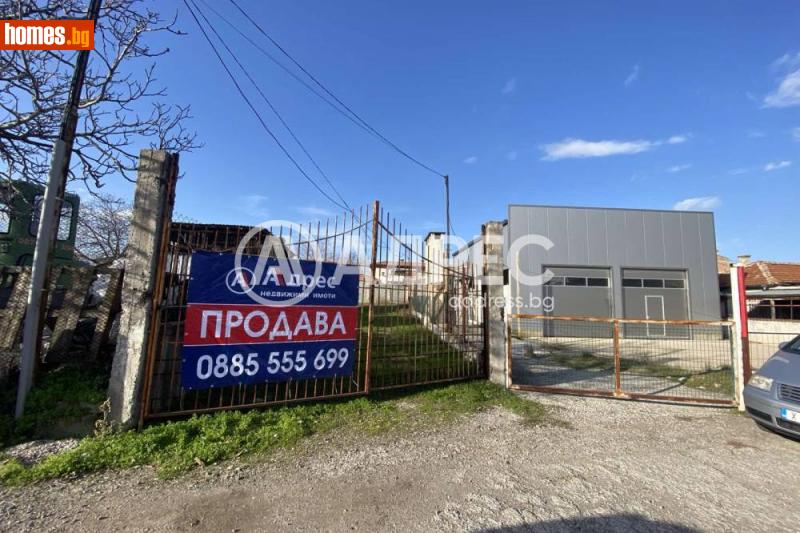 Парцел, 1763m² -  Южна Индустриална Зона, Хасково - Парцел за продажба - АДРЕС НЕДВИЖИМИ ИМОТИ - 120453083