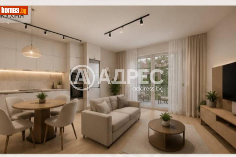 Двустаен, 62m² - Варна, Варна - Апартамент за продажба - АДРЕС НЕДВИЖИМИ ИМОТИ - 120453165