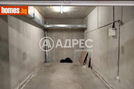 Гараж, 20m² - Апартамент под наем - 120453207