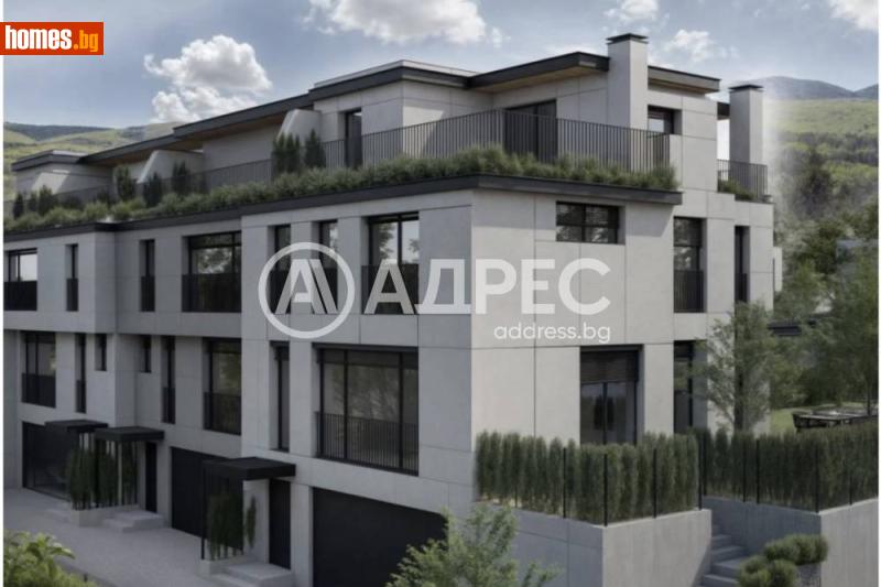 Къща, 368m² -  Драгалевци, София - Къща за продажба - АДРЕС НЕДВИЖИМИ ИМОТИ - 120453217