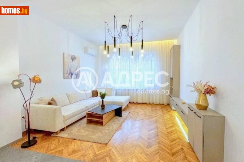 Тристаен, 88m² -  Център, София - Апартамент за продажба - АДРЕС НЕДВИЖИМИ ИМОТИ - 120453573