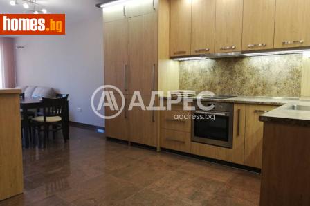 Двустаен, 75m² - Апартамент под наем - 120453692