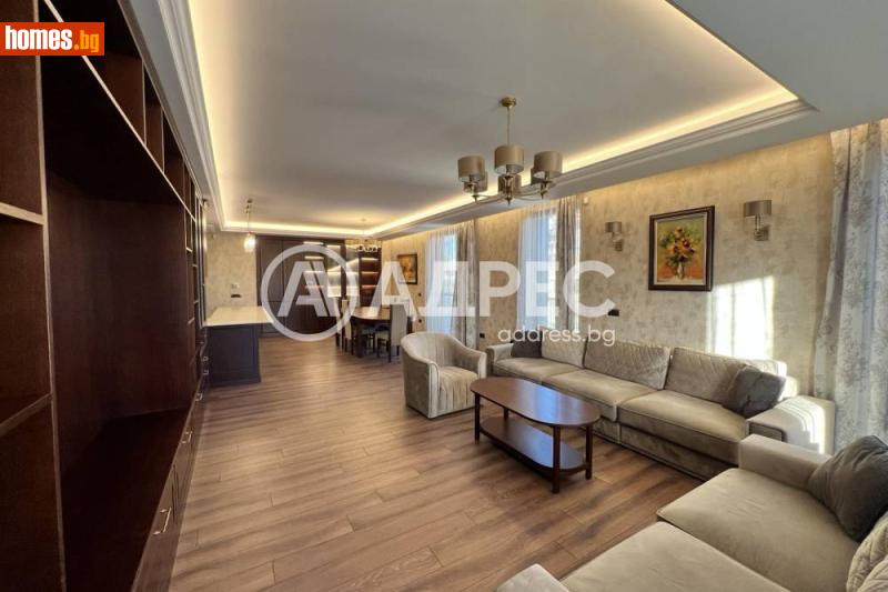 Тристаен, 165m² - Жк. Лозенец, София - Апартамент под наем - АДРЕС НЕДВИЖИМИ ИМОТИ - 120453872