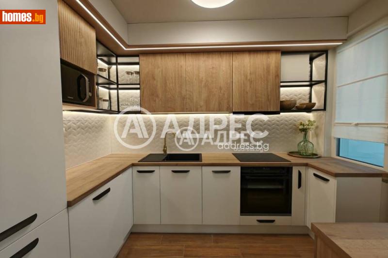 Едностаен, 60m² - Гр.Карлово, Пловдив - Апартамент под наем - АДРЕС НЕДВИЖИМИ ИМОТИ - 120454080