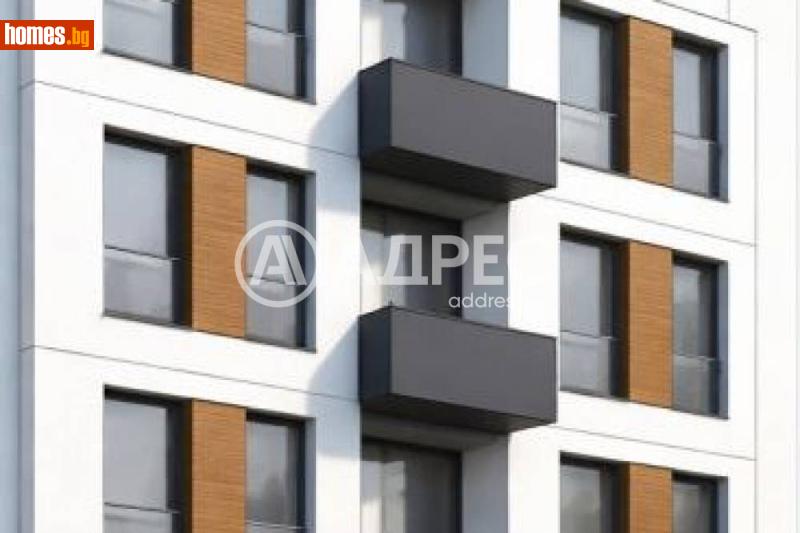 Многостаен, 180m² -  Център, София - Апартамент за продажба - АДРЕС НЕДВИЖИМИ ИМОТИ - 120454544