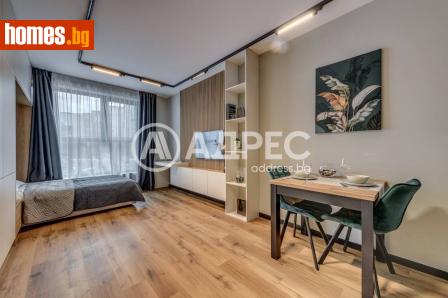 Едностаен, 45m² - Апартамент за продажба - 120454975