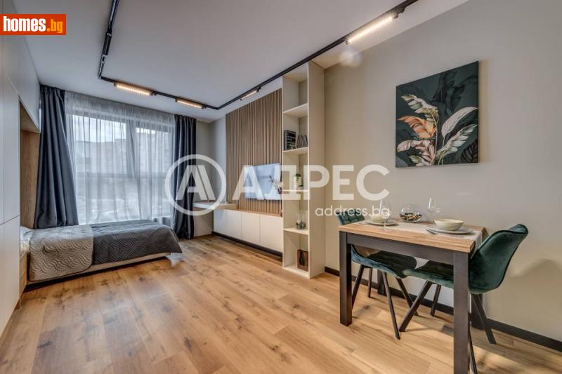 Едностаен, 45m² -  Център, София - Апартамент за продажба - АДРЕС НЕДВИЖИМИ ИМОТИ - 120454975