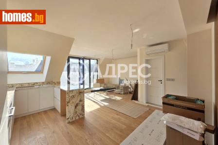 Тристаен, 103m² - Апартамент за продажба - 120455217