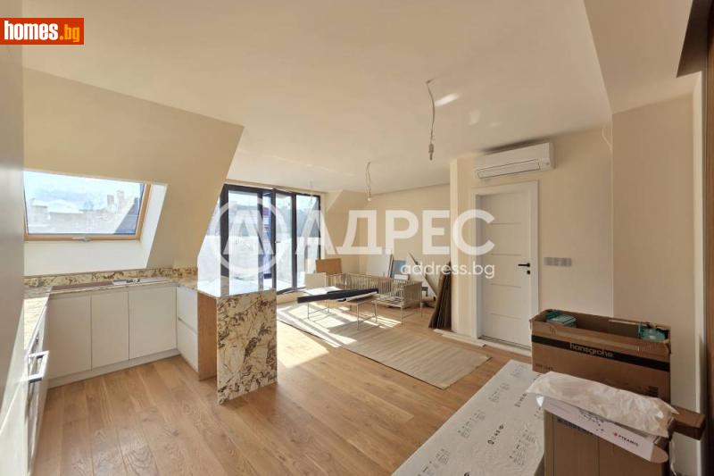 Тристаен, 103m² -  Център, София - Апартамент за продажба - АДРЕС НЕДВИЖИМИ ИМОТИ - 120455217