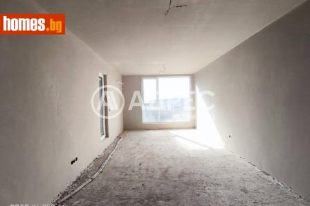 Тристаен, 101m² - Апартамент за продажба - 120455417