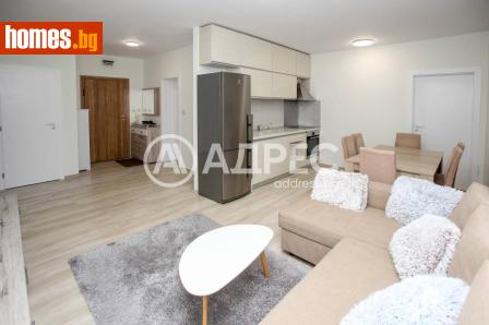 Тристаен, 90m² - Апартамент под наем - 120455464