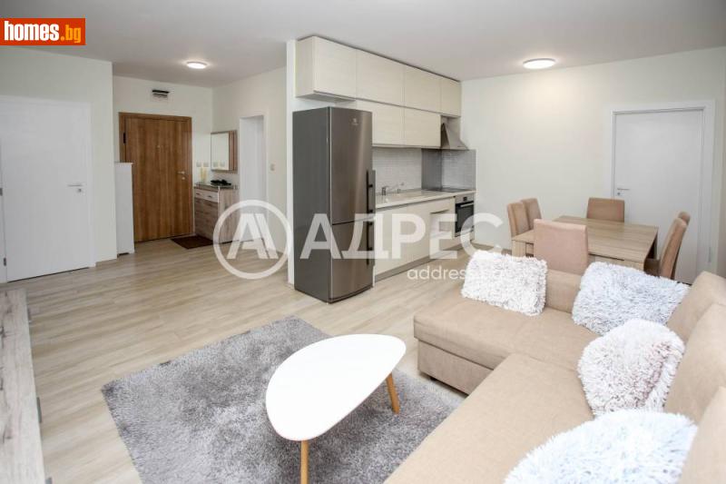 Тристаен, 90m² - София, София - град - Апартамент под наем - АДРЕС НЕДВИЖИМИ ИМОТИ - 120455464