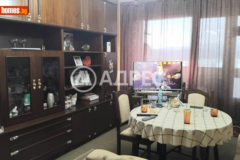 Двустаен, 57m² - Кв. Трендафил 1, Габрово - Апартамент за продажба - АДРЕС НЕДВИЖИМИ ИМОТИ - 120455630