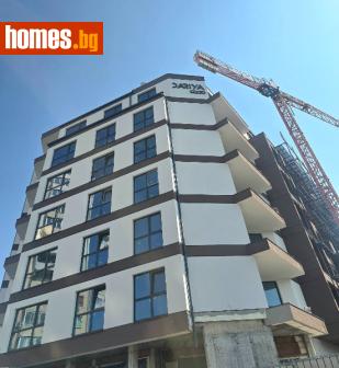 Тристаен, 155m² - Апартамент за продажба - 120455635