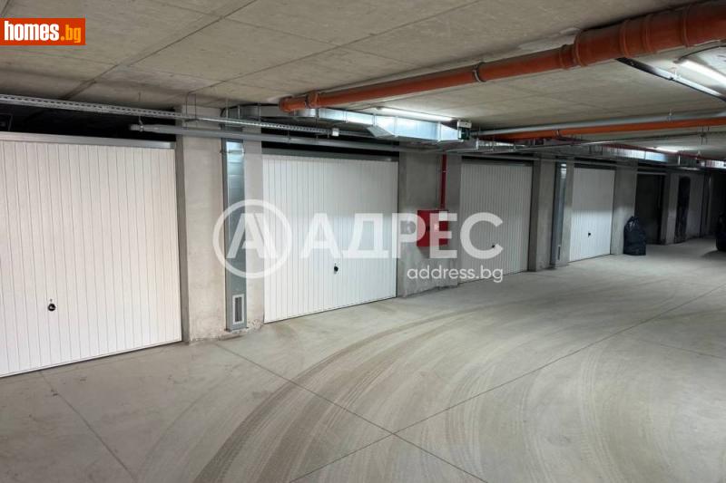 Гараж, 20m² - Кв. Витоша, София - Апартамент под наем - АДРЕС НЕДВИЖИМИ ИМОТИ - 120456027