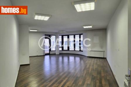 Многостаен, 170m² - Апартамент за продажба - 120456670