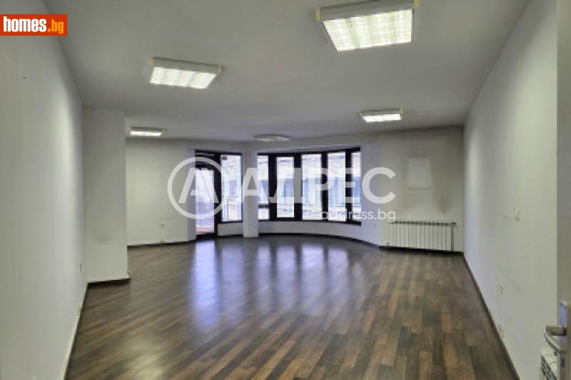 Многостаен, 170m² - Жк. Лозенец, София - Апартамент за продажба - АДРЕС НЕДВИЖИМИ ИМОТИ - 120456670