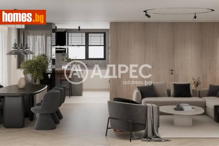 Многостаен, 372m² - Апартамент за продажба - 120457181